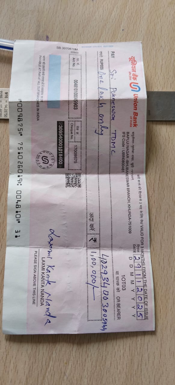 work-image